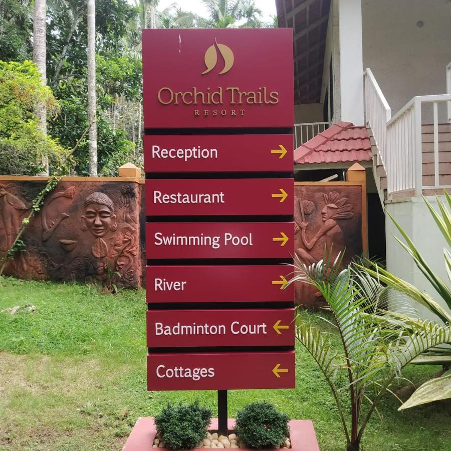Resort Orchid Trails 2*